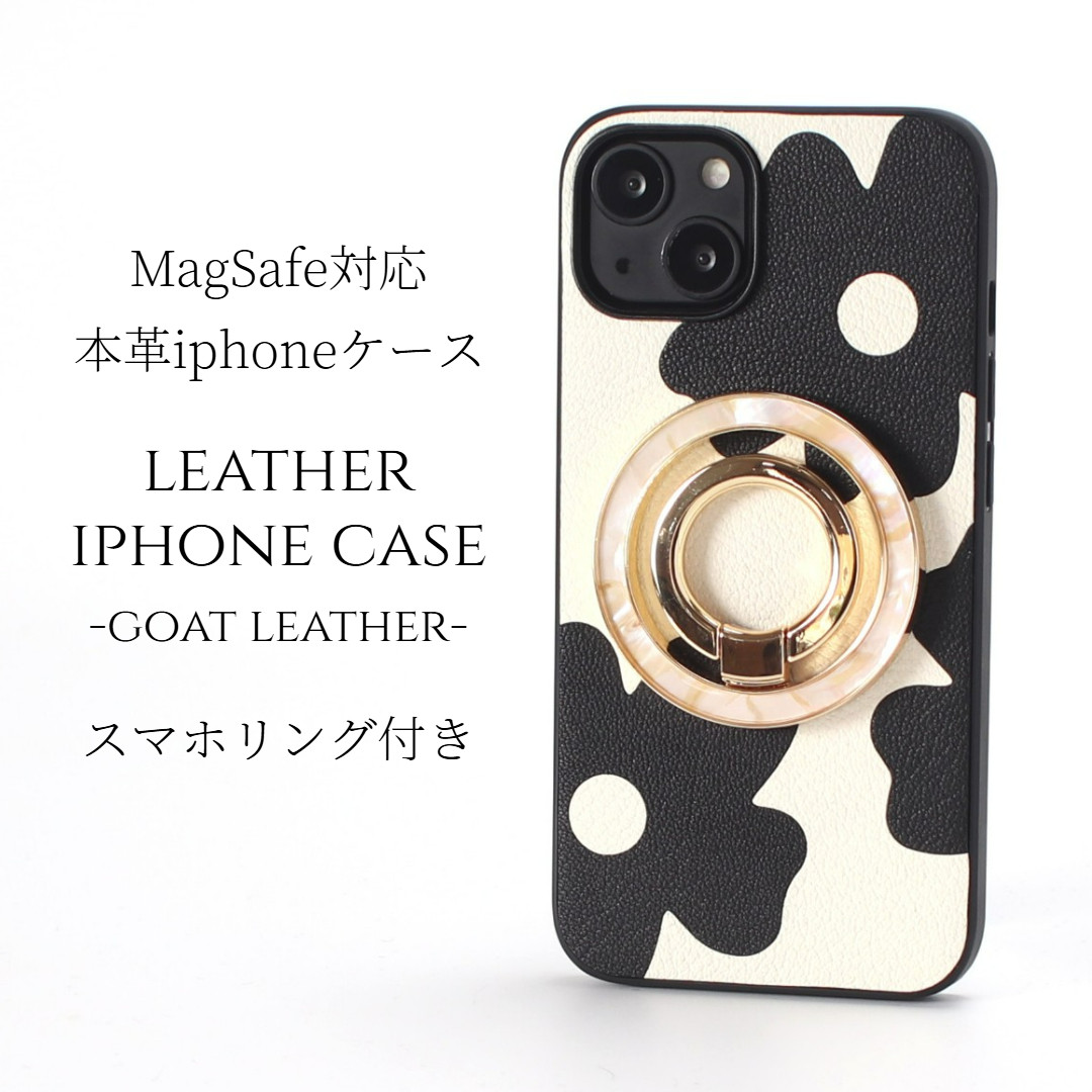 iphone ケース 本革 16 15 14 13 mini レザー マグセーフ対応 リング付き べっ甲 花柄 ホワイト