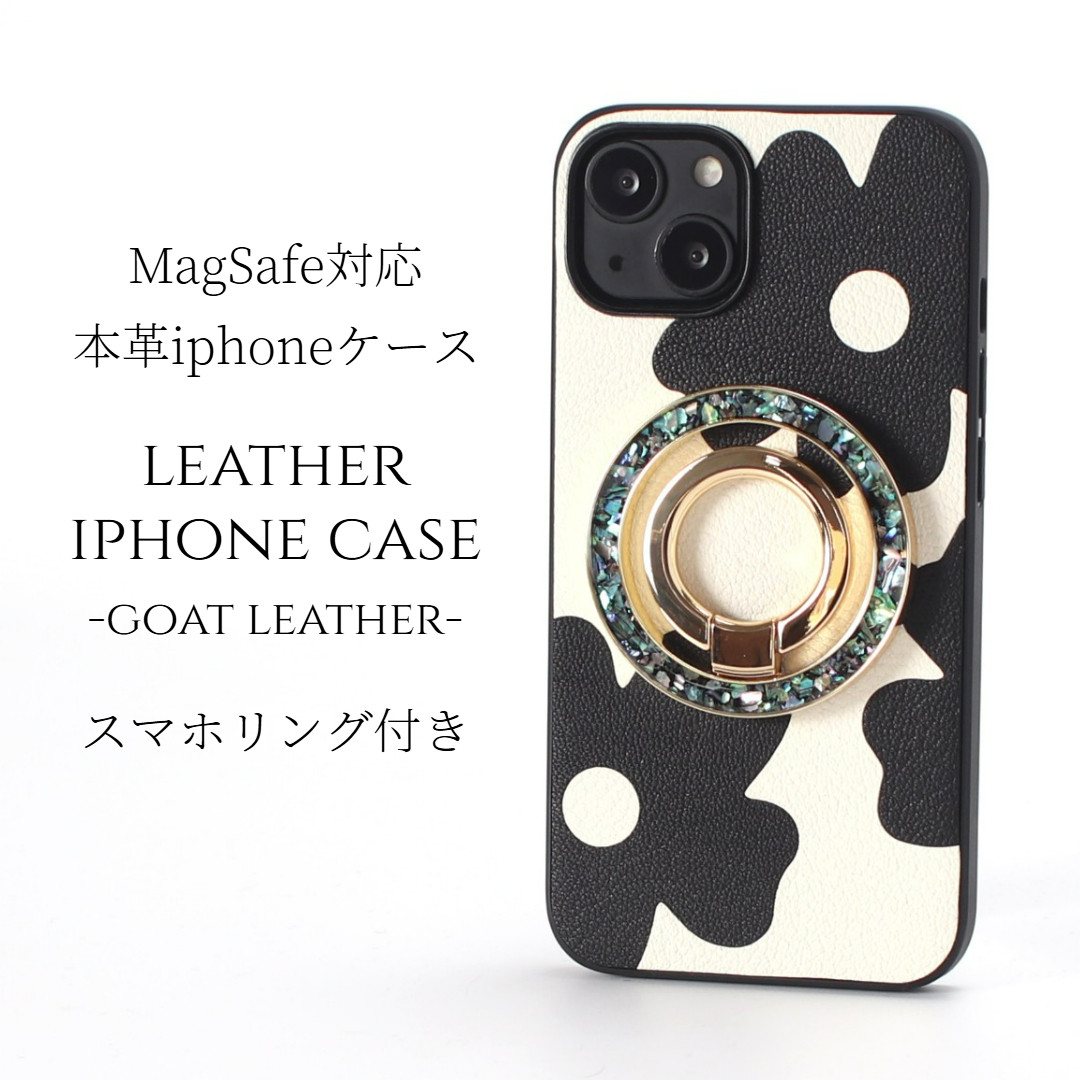 iphone ケース 本革 16 15 14 13 mini レザー マグセーフ対応 リング付き べっ甲 花柄 ホワイト