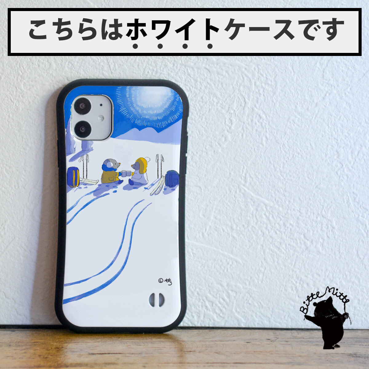 Amazon.com: GANMP Phone Case Compatible With IPhone 16 Pro