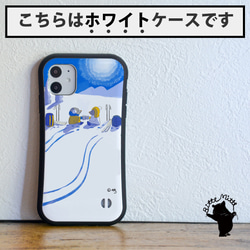 メゾピアノ iPhone16Pro ケース＋フォンストラップ メゾピアノ iPhone16Pro ケース＋フォンストラップ Amazon.co.jp