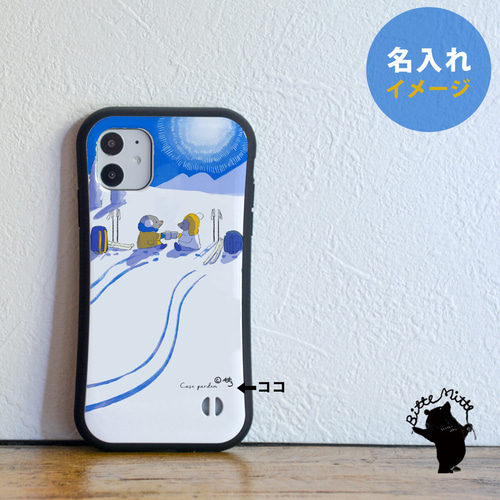 iPhoneケース sakai  iPhone case XS MAX iPhone XS Max Case - Heavy-Duty, Ring Holder