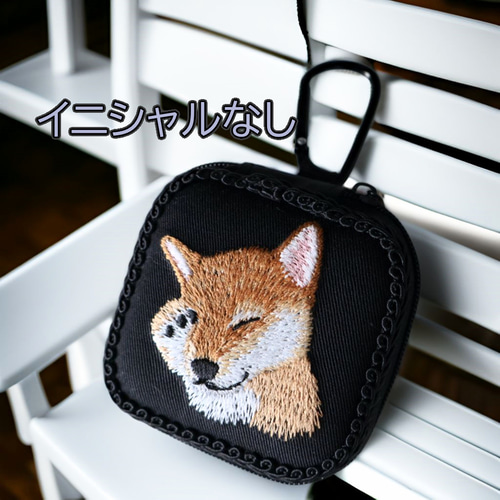 柴犬刺しゅう イニシャル入り イヤホンケース・マルチケース・コイン