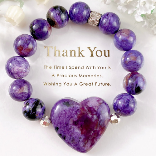 ✧₊⁎一点のみ˚✧₊⁎ 大粒チャロアイトハートちゃん天然石ブレスレット  