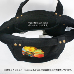 ニャンドゥティレースのトートバッグ グレー LGTB-F17-MT 3枚目の画像