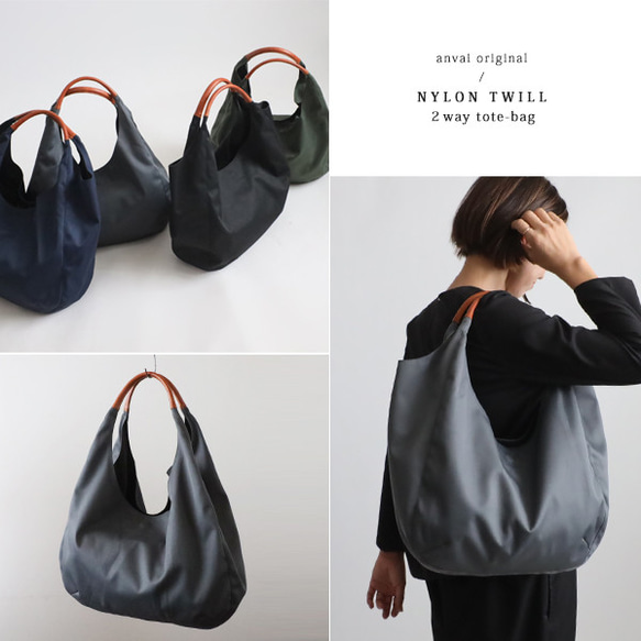 ⁑（送料無料）再制作　軽量ナイロンツイル生地レザー革2wayトートバッグ裏地付A4サイズ防水グレー鞄　P92D 15枚目の画像