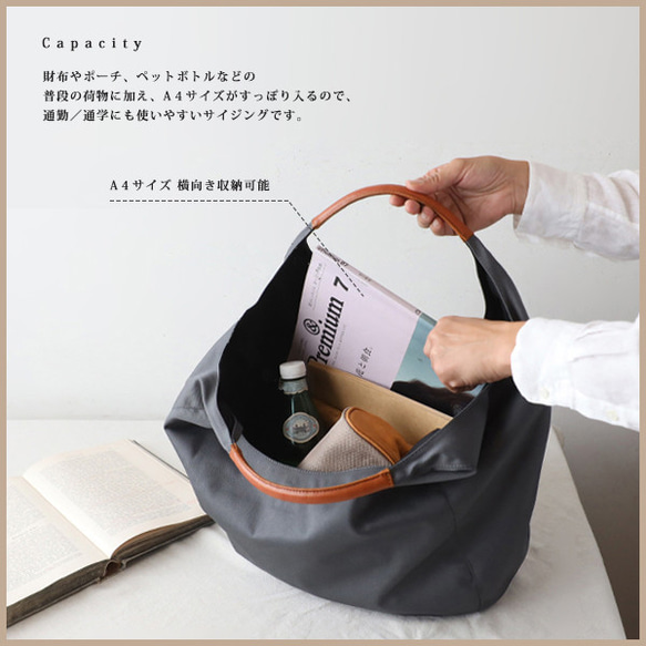 ⁑（送料無料）再制作　軽量ナイロンツイル生地レザー革2wayトートバッグ裏地付A4サイズ防水グレー鞄　P92D 7枚目の画像