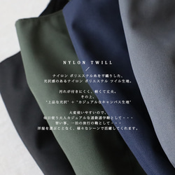 ⁑（送料無料）再制作　軽量ナイロンツイル生地レザー革2wayトートバッグ裏地付A4サイズ防水グレー鞄　P92D 3枚目の画像