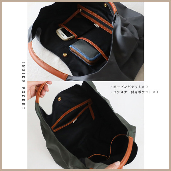 ⁑（送料無料）再制作　軽量ナイロンツイル生地レザー革2wayトートバッグ裏地付A4サイズ防水グレー鞄　P92D 6枚目の画像
