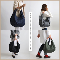 ⁑（送料無料）再制作　軽量ナイロンツイル生地レザー革2wayトートバッグ裏地付A4サイズ防水グレー鞄　P92D 9枚目の画像