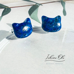 14KGF】レムリアンシードクリスタルのネックレス/ペンダント