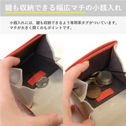 刻印可】手のひらすっぽり 超コンパクトなスクエア型二つ折り財布