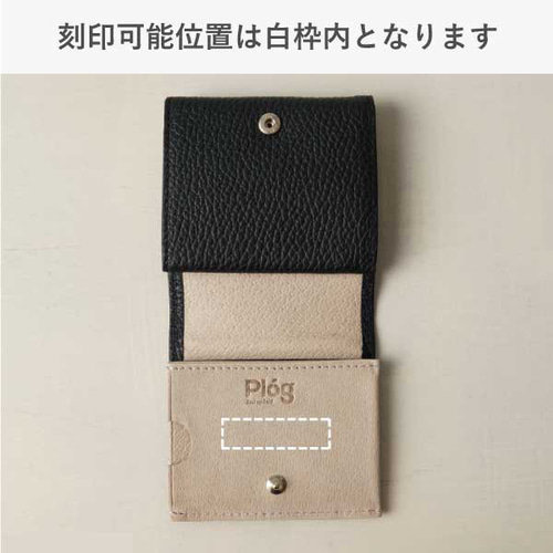 刻印可】手のひらすっぽり 超コンパクトなスクエア型二つ折り財布
