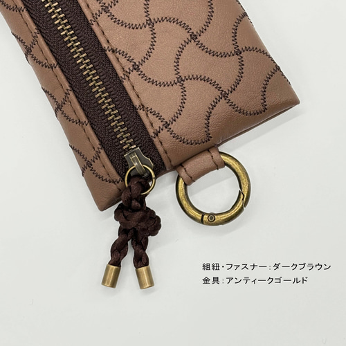 ミニポーチ/分銅 ブラウン 茶色 幾何学模様 カラビナ プレゼント 小物