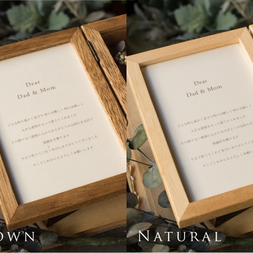 Wedding　ドライフラワーBox セレモニー　結婚証明書　参加型　スズラン ゲスト参加型結婚証明書 (60～70名用) フラワーガーデン ドライ