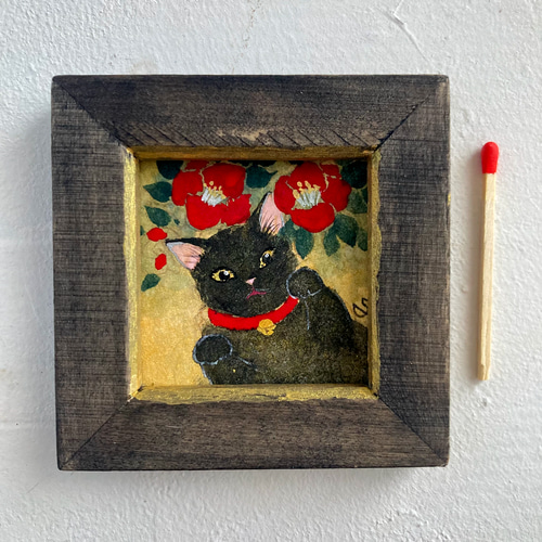 特別価格☆【原画】『夏の終わりの使者』（黒猫　金魚　絵画　手描き　和風　） 椿と黒猫②」 オリジナルフレーム入り /原画 猫の日2025 日本画 絵