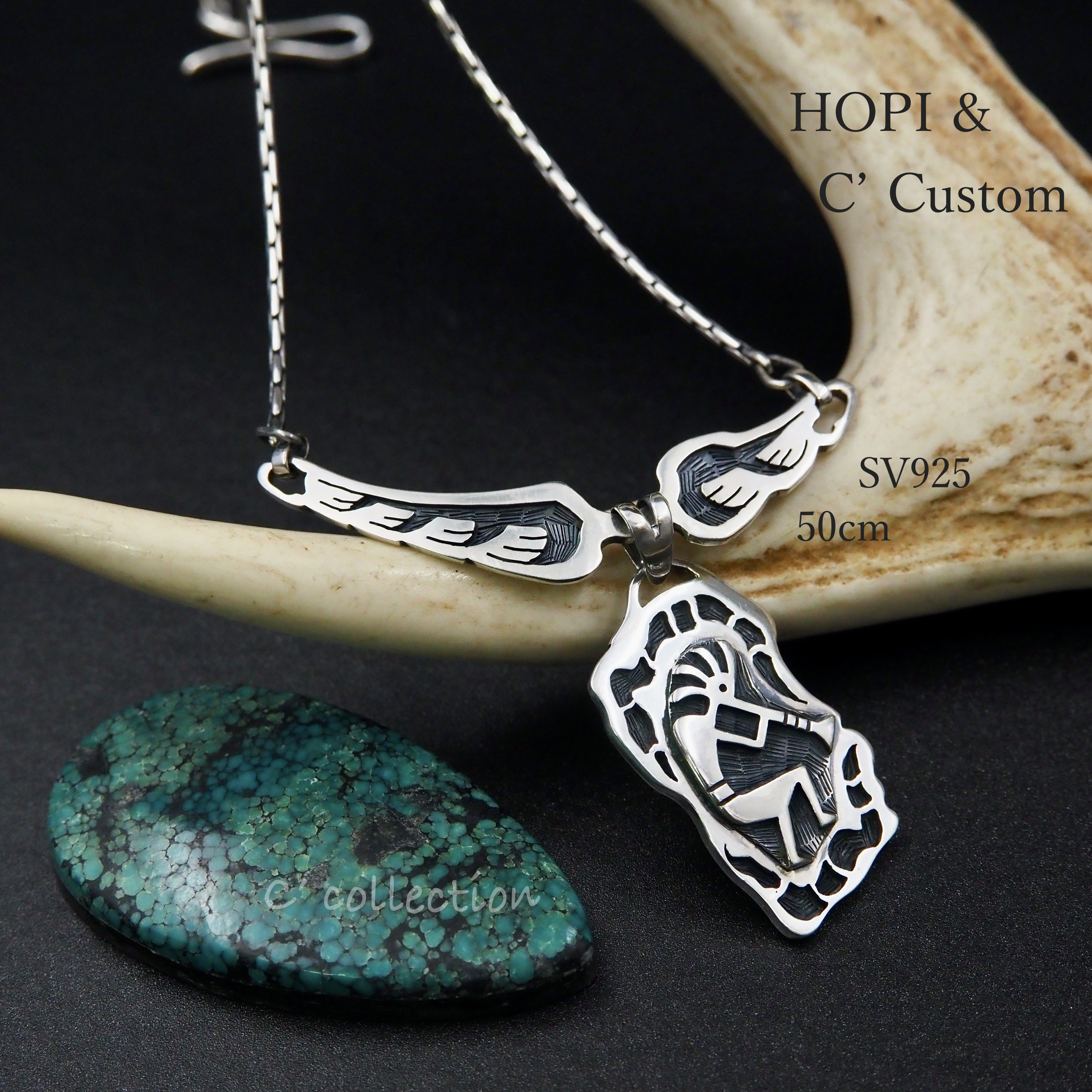 C2N-30  Hopi & Custom ココペリネックレス　カスタムインディアンジュエリー　ホピ　オリジナル