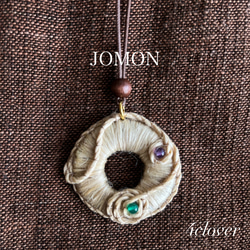 受注制作》松と精麻お守りネックレス【しずく】 ネックレス