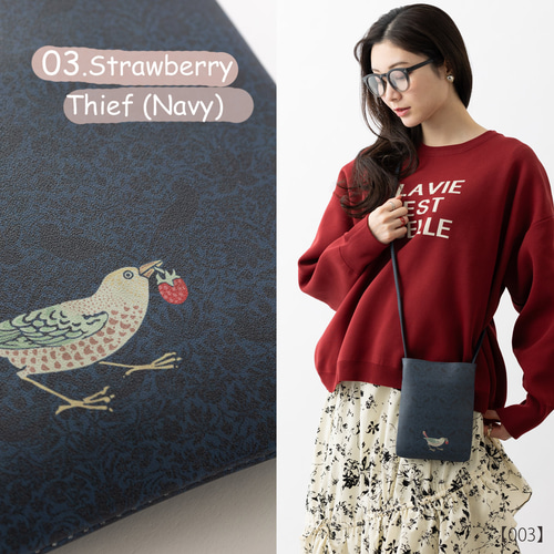 Jubilee ジュビリー ウィリアム・モリス柄 PUレザーショルダーバッグ