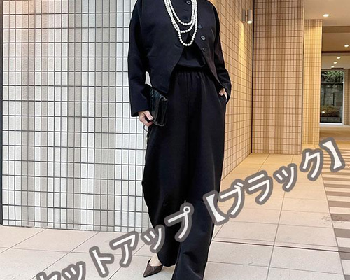 ショートジョンスーツ ブラック 長袖・長ズボン a288a61409df28782f47a7b223c319