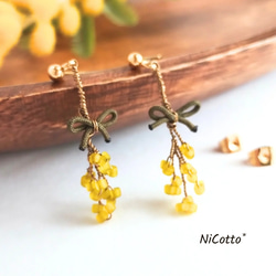 ミモザ イヤリング・ノンホールピアス の人気通販｜Creema(クリーマ