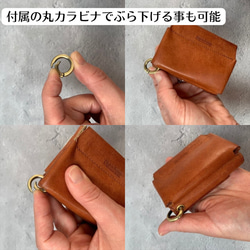 ほぼカードサイズなミニマム財布【ブラウン】 キャッシュレス財布 極小ミニ財布 イタリアンレザー 財布 18枚目の画像
