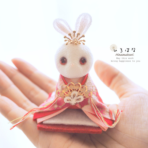 収納できるお雛様 飾り方いろいろ うさぎ 小さい 雛人形 木箱 ピンク