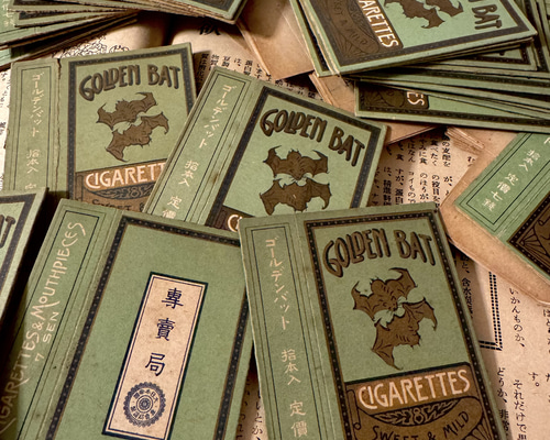 ゴールデンバット その他雑貨 うい 通販 18709116｜Creema(クリーマ