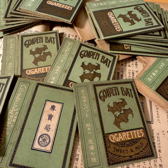 ゴールデンバット 昭和レトロ ゴールデンバット その他雑貨 うい 通販