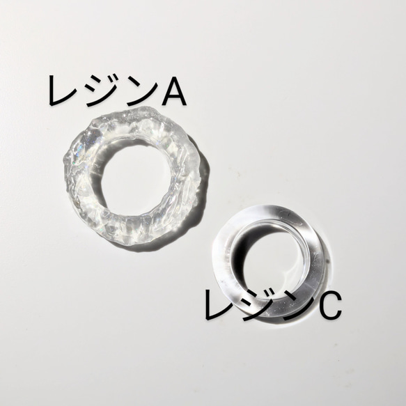 【¥5000で送料無料】空レジン《夢空シャボン・ママレードスカイ》レジン/オブジェ/雲レジン 8枚目の画像