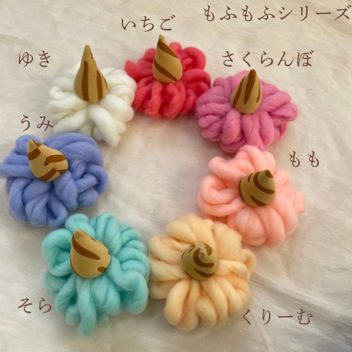 もふもふつのシリーズ 鬼のパンツセット or鬼のパンツ＆ベアトップ