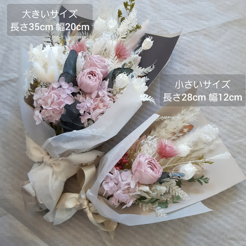 涼しげなペールピンクと白のドライフラワースワッグL 丸いバラと  