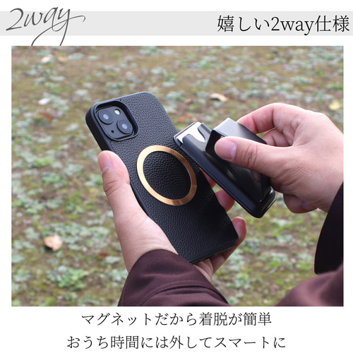 【Iphone15】ゴールドストラップ マグネット付き　ブラックレザー iphone15 ケース レザー 15Pro 15ProMAX マグセーフ カード収納