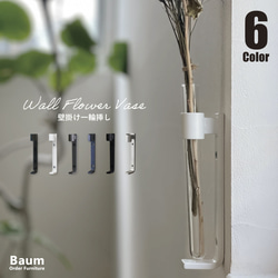 錫 花器 koichiro's花留め 一輪挿し・花瓶・花器 NAKAGO 通販 15925447