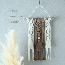 再販！コンパクトなマクラメタペストリー（ブルーグレー×生成り