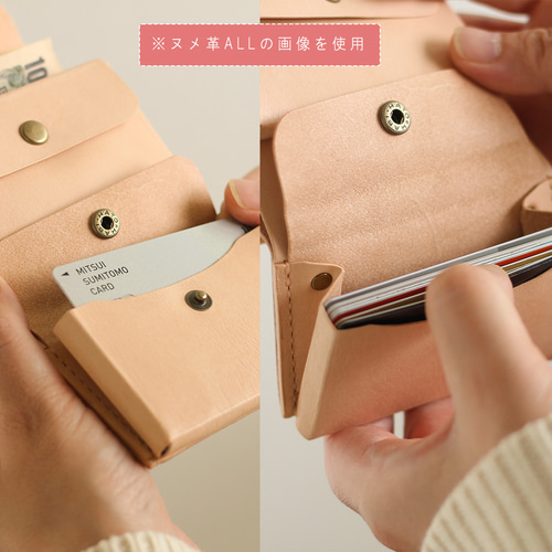 二つ折り財布 マルゴー×ヌメ革ツートン 財布 ミニ財布 レザー