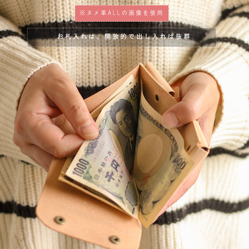 二つ折り財布 マルゴー×ヌメ革ツートン 財布 ミニ財布 レザー