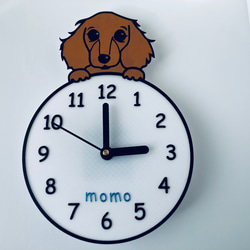 矢沢永吉 掛け時計 完売 矢沢永吉 YAZAWネオン管3D 掛け時計 ロック 掛け時計