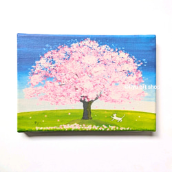 c0016b1e51354a7273346f6de36e2c