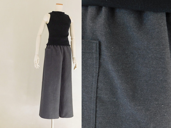 裏起毛であったか☆コットンモールスキンのワイドパンツ・チャコールグレー 1枚目の画像