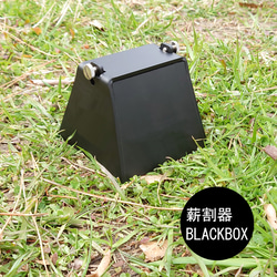 連結アイアンラック荷物置き台　黒　[キャンプアウトドア] アイアンラック 荷物置き台 キャンプ アウトドア その他素材 SON