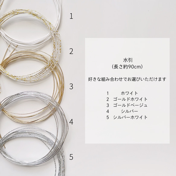 【リニューアル】成人式 結婚式 卒業式 髪飾り 前撮りヘッドパーツ ヘアアクセサリー ポニーテール 編みおろし -37 3枚目の画像