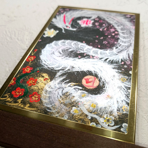 風水吉祥絵画＊煌めく幸せ白桜龍 紅白梅 富金財 家庭運 子宝 災