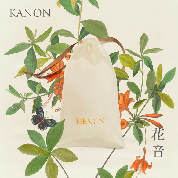 数量限定〕福袋2025 - 花音KANON その他アクセサリー Henun／ヘヌン