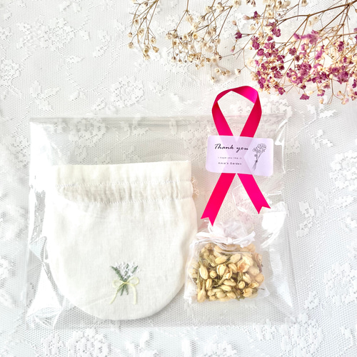 お花の刺繍ポーチサシェ（匂い袋）＊ジャスミン（食品グレイド）と天然