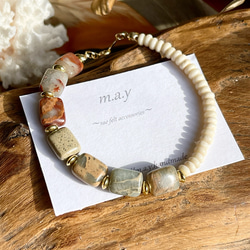 14kgf*インプレッション.リバーストーンのボヘミアンブレスレット 1枚目の画像