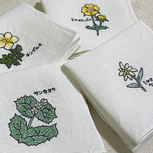 山好きの方に喜ばれる高山植物刺繍入りリネンハンカチ！ ハンカチ