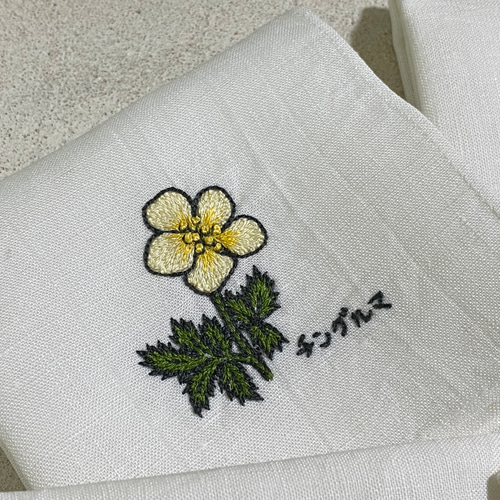 山好きの方に喜ばれる高山植物刺繍入りリネンハンカチ！ ハンカチ