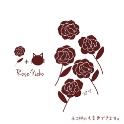 スマホケース　バラとウサギ　薔薇　ばら　ネコ　猫　スマホカバー 5枚目の画像