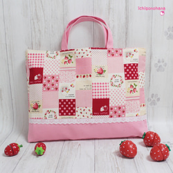 ♥️手編み♥️ハンドメイドバッグ♥️いちごバッグ♥️ベージュ系いちごうさぎさんバッグ♥️ いちごちゃん🍓バッグ❣️タイプ3❤️ピンクの通販 by Hina