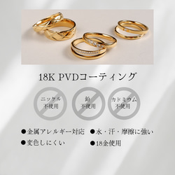 【2way】パール×CZダイヤ ワンタッチフープピアス フォーマル　夏の誕生石2025 16枚目の画像